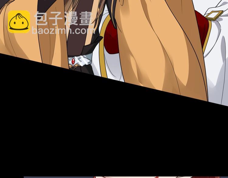 第26话 出口恶气(1/3)-第83话