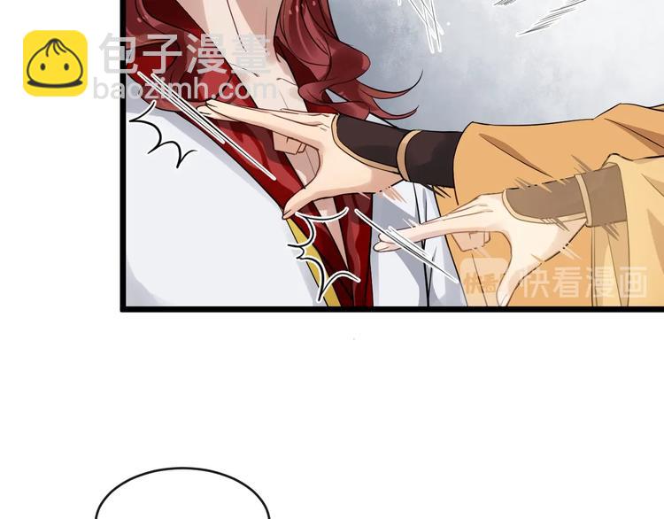 第26话 出口恶气(1/3)-第83话