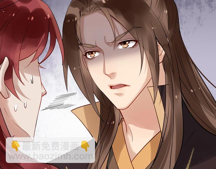 第26话 出口恶气(1/3)-第83话