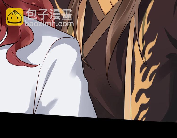 第26话 出口恶气(1/3)-第83话