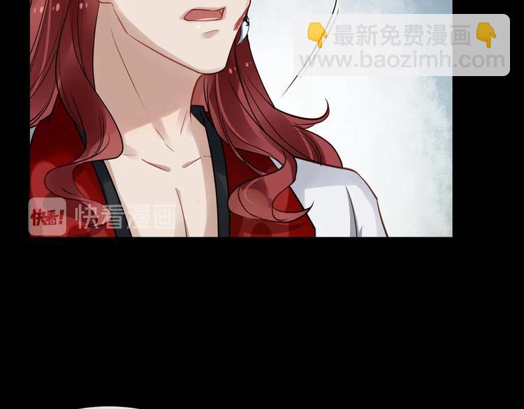 第26话 出口恶气(1/3)-第83话