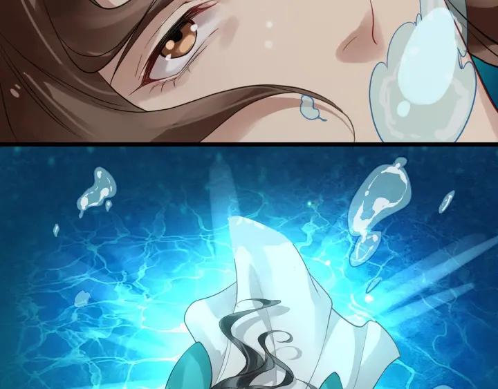 第28话 你不许死(1/3)-第85话