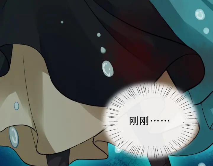 第28话 你不许死(1/3)-第85话