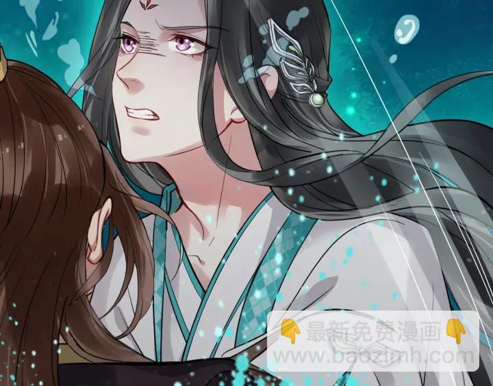 第28话 你不许死(1/3)-第85话