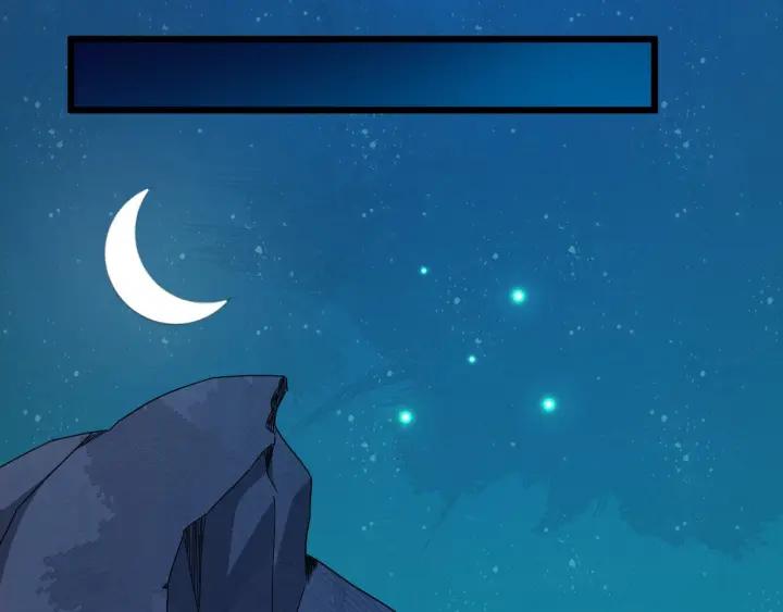 第28话 你不许死(1/3)-第85话