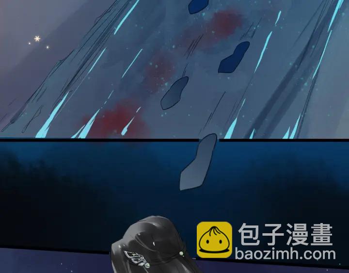 第28话 你不许死(1/3)-第85话