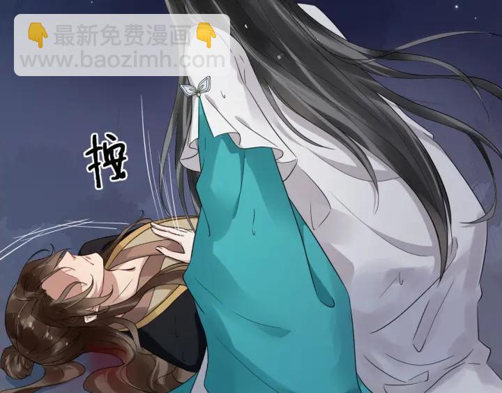 第28话 你不许死(1/3)-第85话