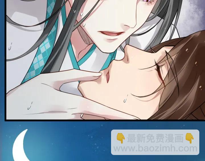 第28话 你不许死(1/3)-第85话