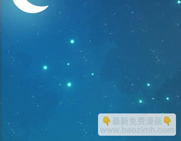 第28话 你不许死(1/3)-第85话