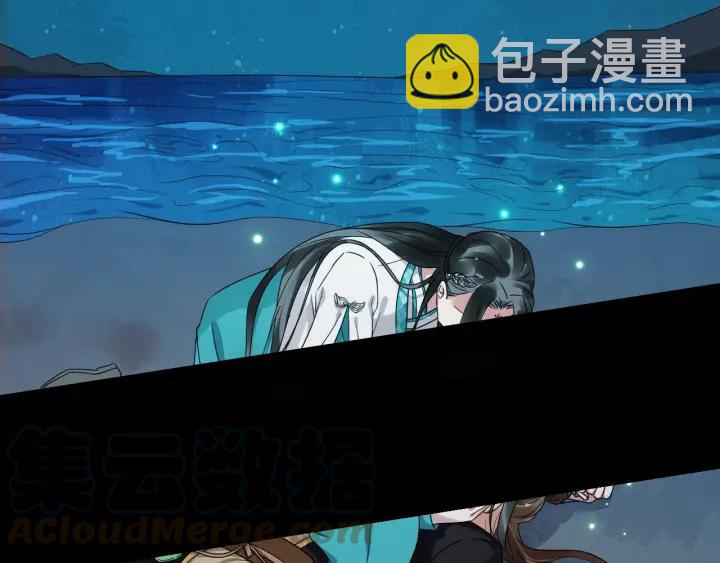 第28话 你不许死(1/3)-第85话