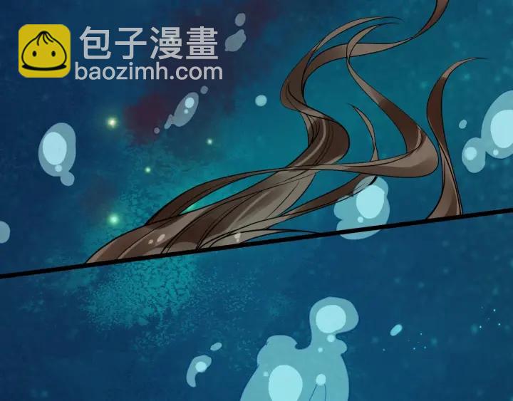 第28话 你不许死(1/3)-第85话