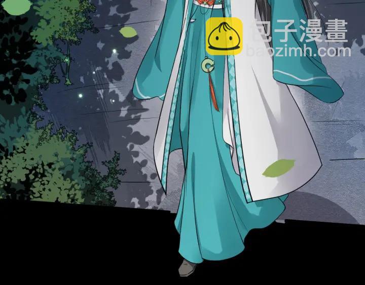 第30话 都出去，我来(1/2)-第87话