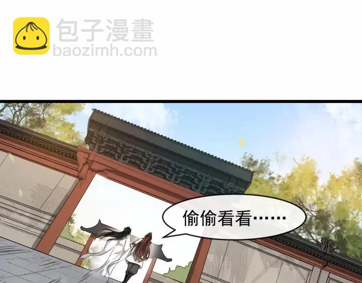 第32话 危机再临(1/2)-第89话