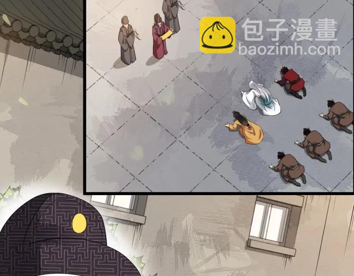 第32话 危机再临(1/2)-第89话