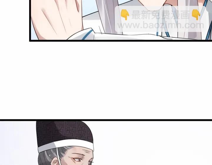 第32话 危机再临(1/2)-第89话