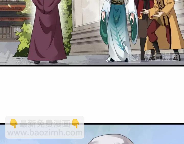 第32话 危机再临(1/2)-第89话