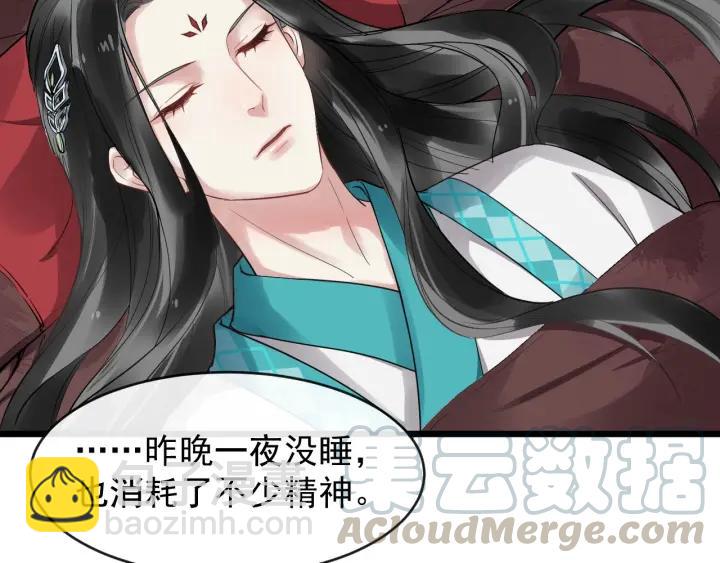 第32话 危机再临(1/2)-第89话