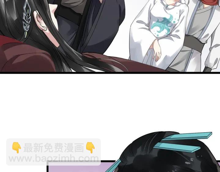 第32话 危机再临(1/2)-第89话