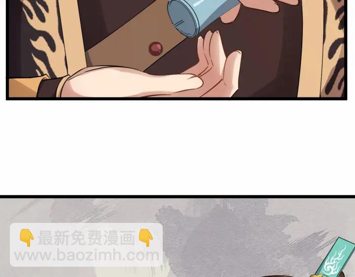 第34话 舍不得我？(1/2)-第91话