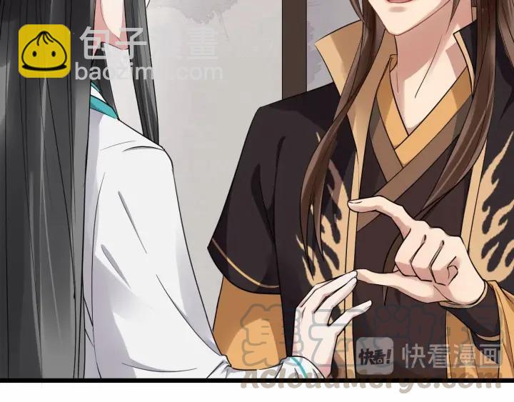 第34话 舍不得我？(1/2)-第91话