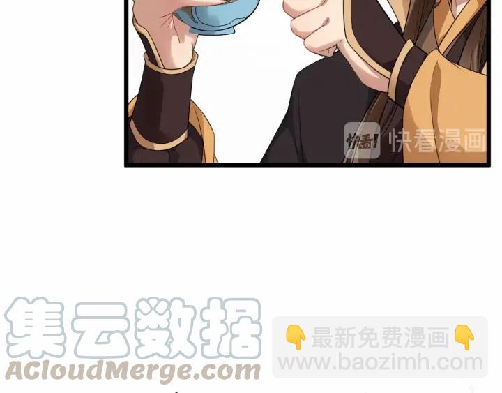 第34话 舍不得我？(1/2)-第91话