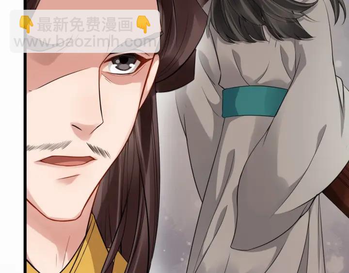 第35话 我想起来了！(1/3)-第93话