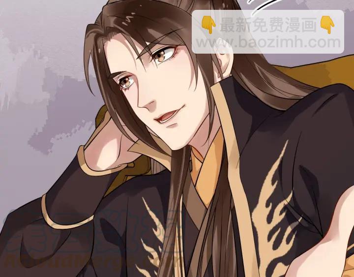 第35话 我想起来了！(1/3)-第93话