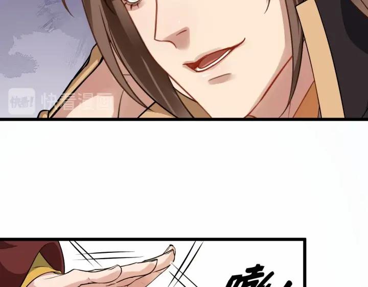 第35话 我想起来了！(1/3)-第93话