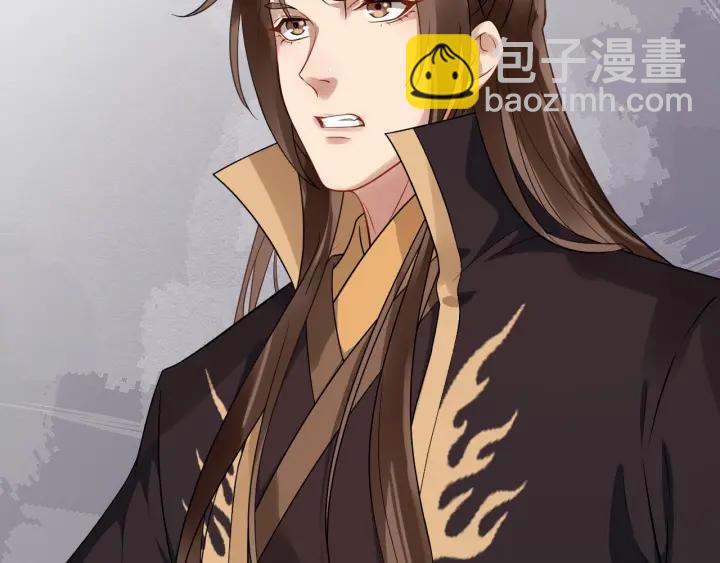 第35话 我想起来了！(1/3)-第93话