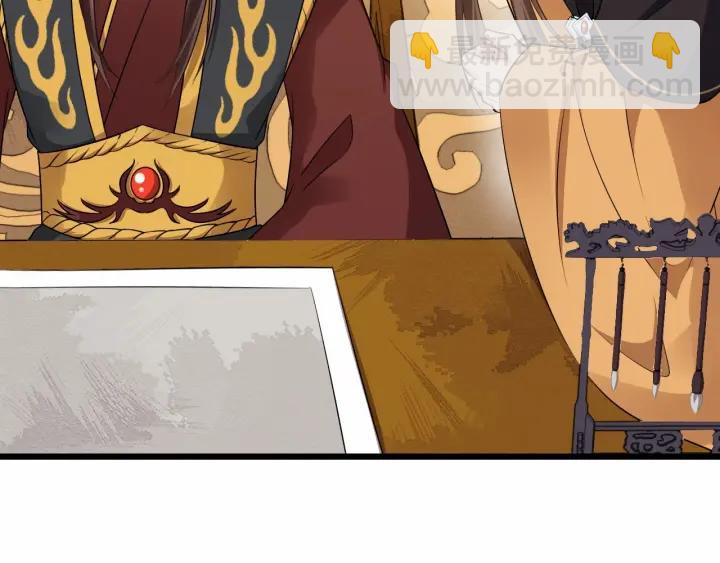 第35话 我想起来了！(1/3)-第93话