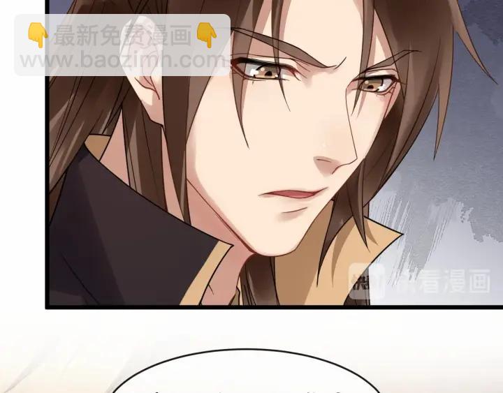 第35话 我想起来了！(1/3)-第93话