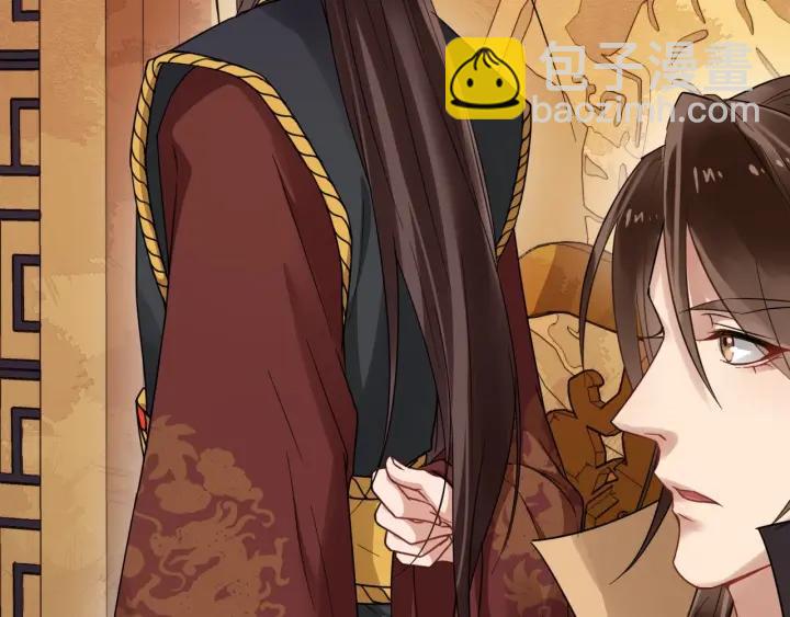 第35话 我想起来了！(1/3)-第93话