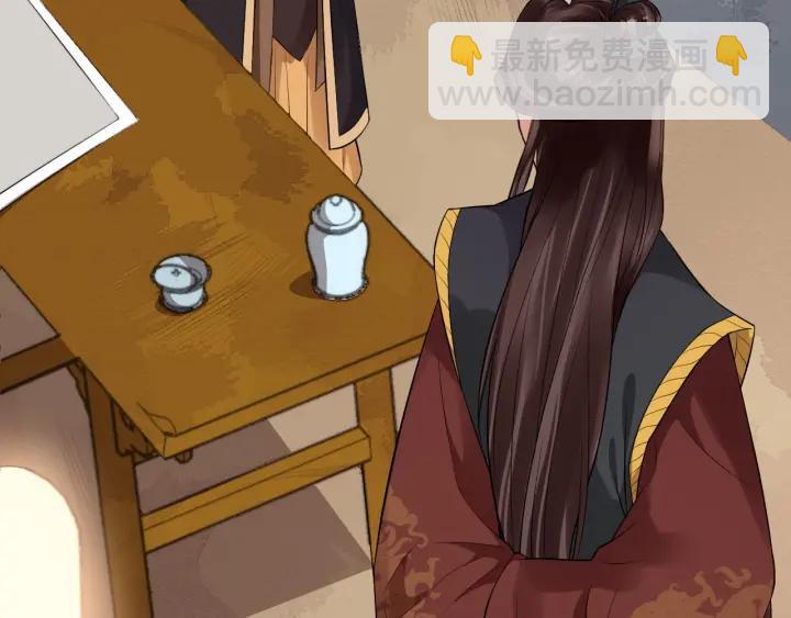 第35话 我想起来了！(1/3)-第93话