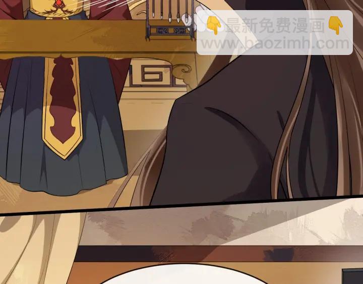 第35话 我想起来了！(1/3)-第93话