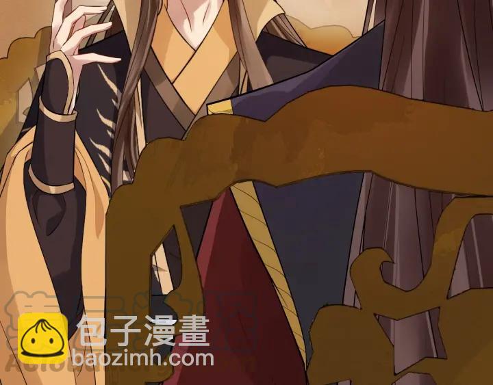 第35话 我想起来了！(1/3)-第93话