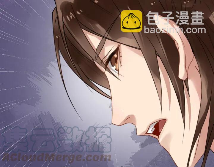 第39话 西域公主(1/2)-第97话