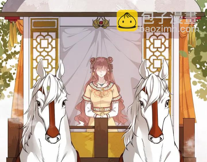 第39话 西域公主(1/2)-第97话