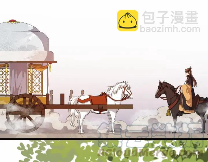 第39话 西域公主(1/2)-第97话