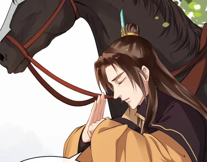 第39话 西域公主(1/2)-第97话