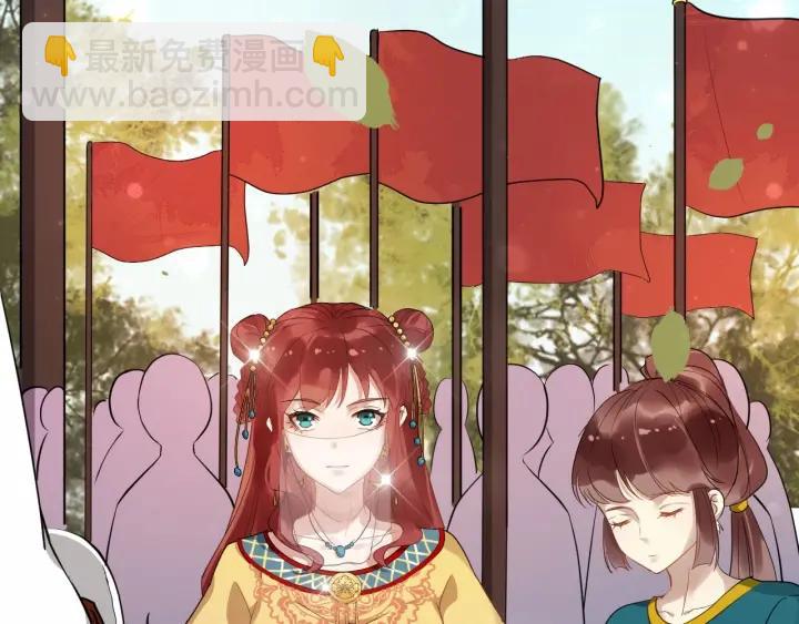 第39话 西域公主(1/2)-第97话