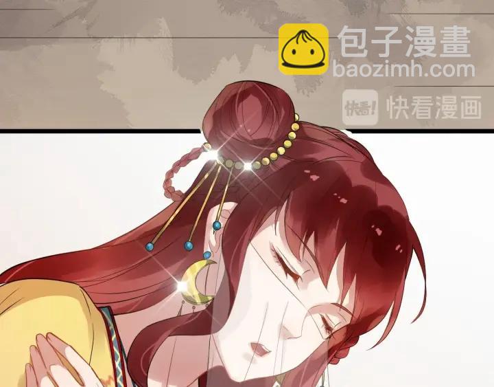 第39话 西域公主(1/2)-第97话