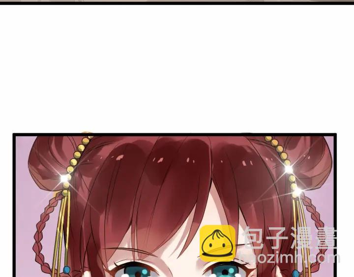 第39话 西域公主(1/2)-第97话