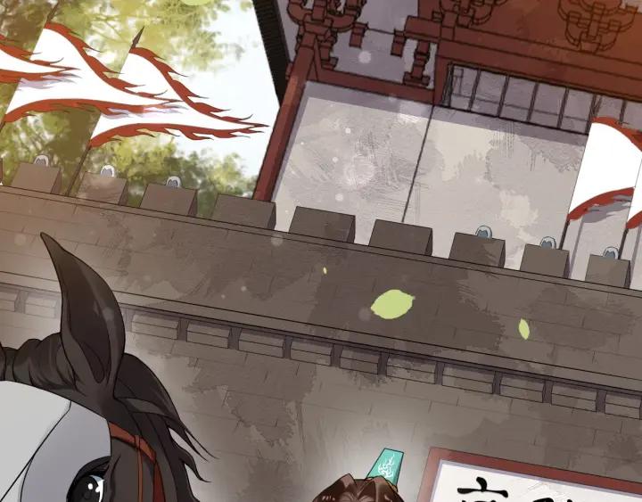 第39话 西域公主(1/2)-第97话