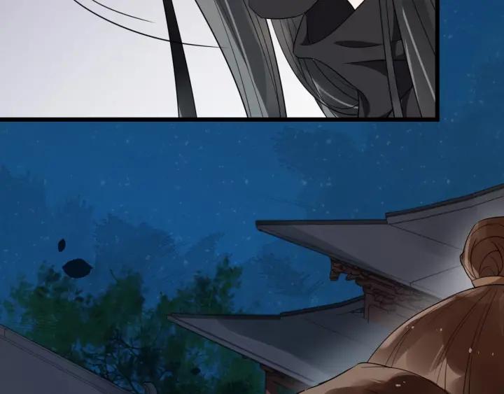 第41话 好像幽会(1/3)-第99话