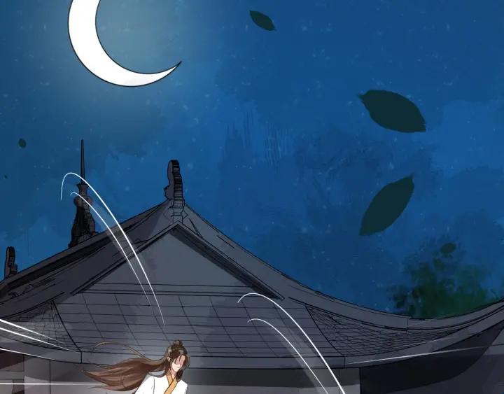 第41话 好像幽会(1/3)-第99话