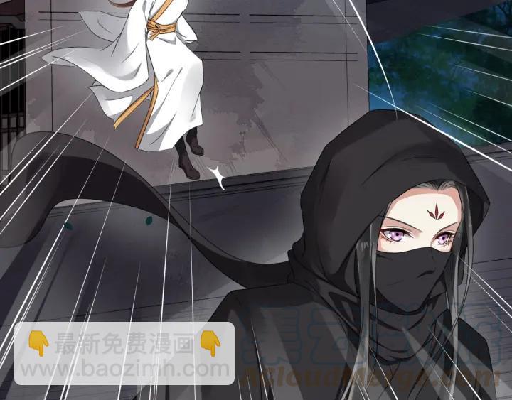 第41话 好像幽会(1/3)-第99话