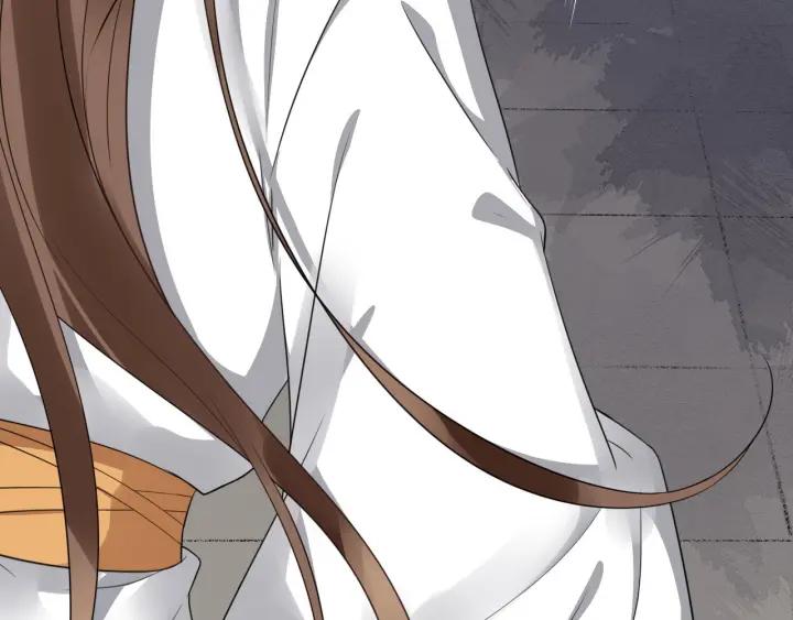 第41话 好像幽会(1/3)-第99话