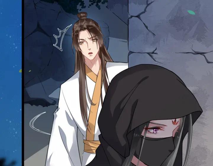 第41话 好像幽会(1/3)-第99话