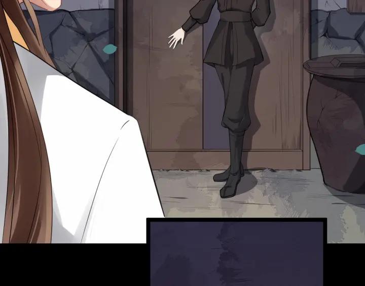 第41话 好像幽会(1/3)-第99话