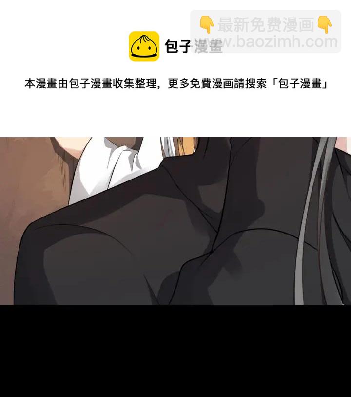 第41话 好像幽会(1/3)-第99话